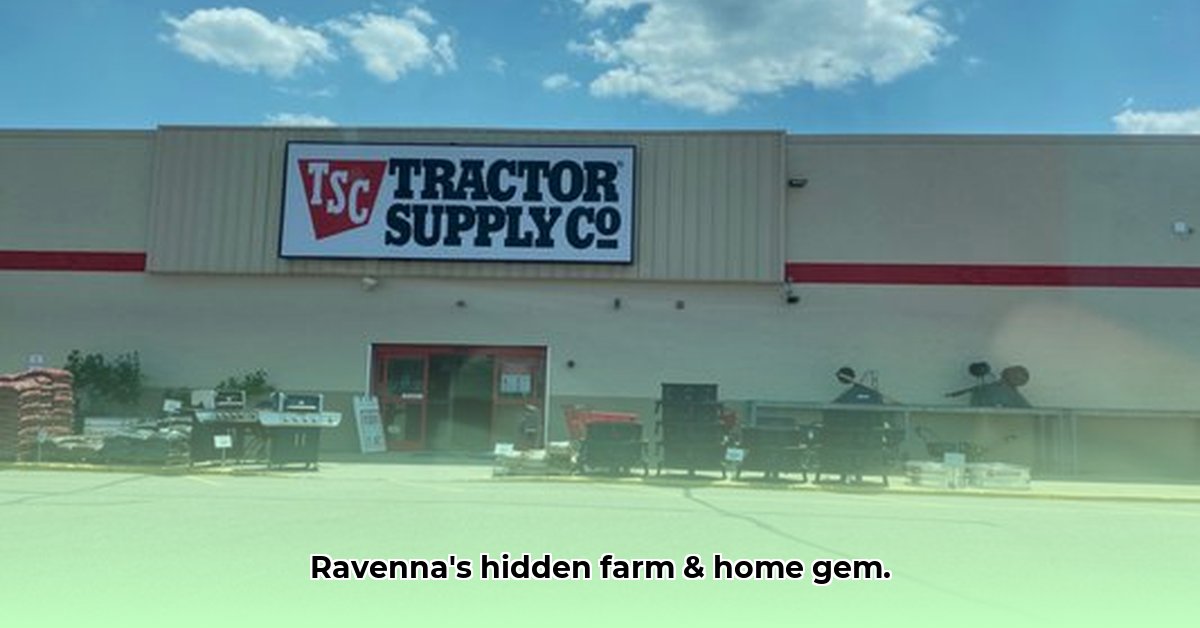 ravenna-tractor-supply